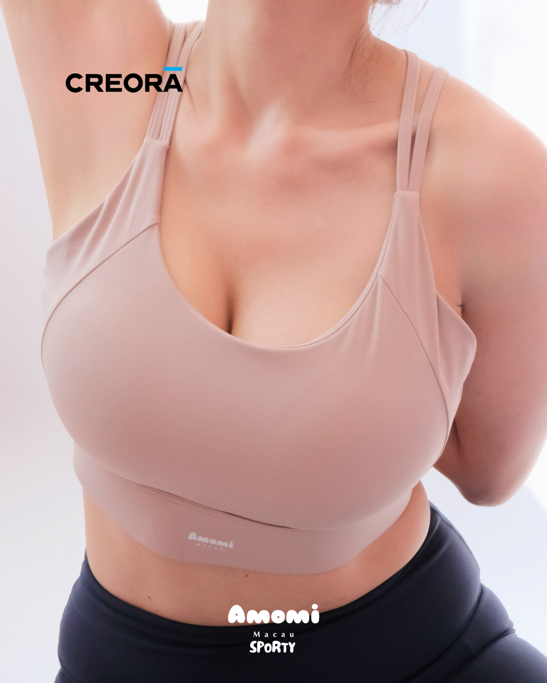Creora®系列-固定一體式胸墊拼色幼細肩帶可調節背扣低中強度運動內衣