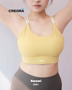Creora®系列-固定一體式胸墊拼色幼細肩帶可調節背扣低中強度運動內衣