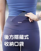 藍調套裝（Bra Top搭配緊身褲）