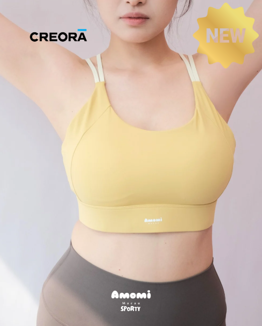 Creora®系列-固定一體式胸墊拼色幼細肩帶可調節背扣低中強度運動內衣