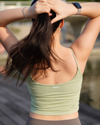 Builtin Bra Camisole 短版吊帶背心BRA TOP