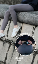 後方收納口袋款·高腰裸感緊身褲Leggings