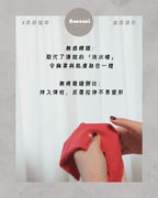 柔靜凝萃（大胸顯小調整型進階款）